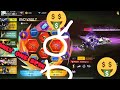 ONLY ONE SPIN EVO GUN SKIN 🤤🤤🤘😱😱