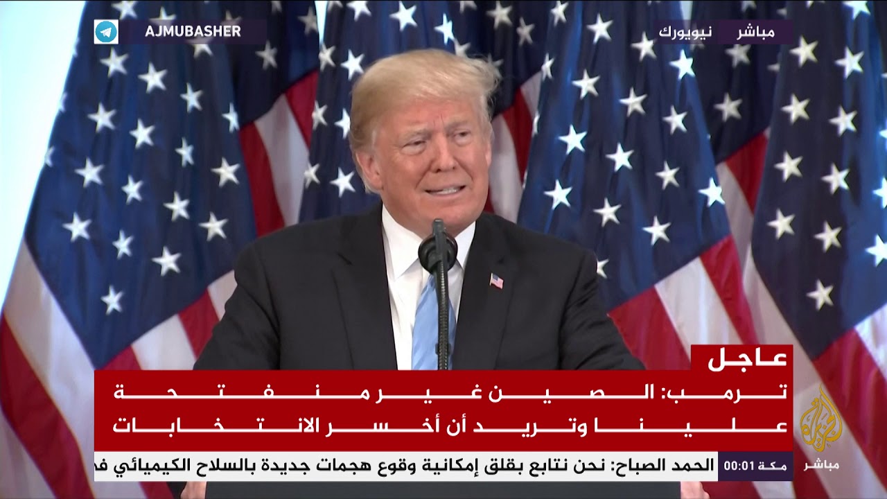 ترمب: ينتابني القلق إزاء رفع أسعار الفائدة..
