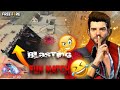 BLASTING FUN MATCH🤜😂🤛|| free fire fun match😜|| unlimited fun🔥|| k2b