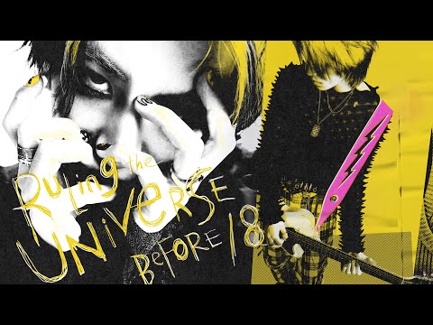 Lil Ghost - Ruling The Universe(Official Music Video)