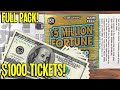 🤑 $1000 IN TICKETS! Double Multipliers **FULL PACK** $5 Million Fortune 💰 TEXAS LOTTERY Scratch Offs
