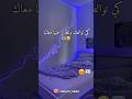     2026 اغاني راي        اكسبلور