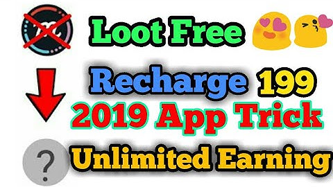 Mcent Browser ka Baap|Unlimited Free recharge trick|loot offer 2019 Earning|free recharge app|proof