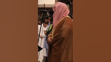 تلاوة تشرح الصدر 🤍 ﴿إِنَّ لِلْمُتَّقِينَ مَفَازًا﴾  || القارئ: ناصر الهديان