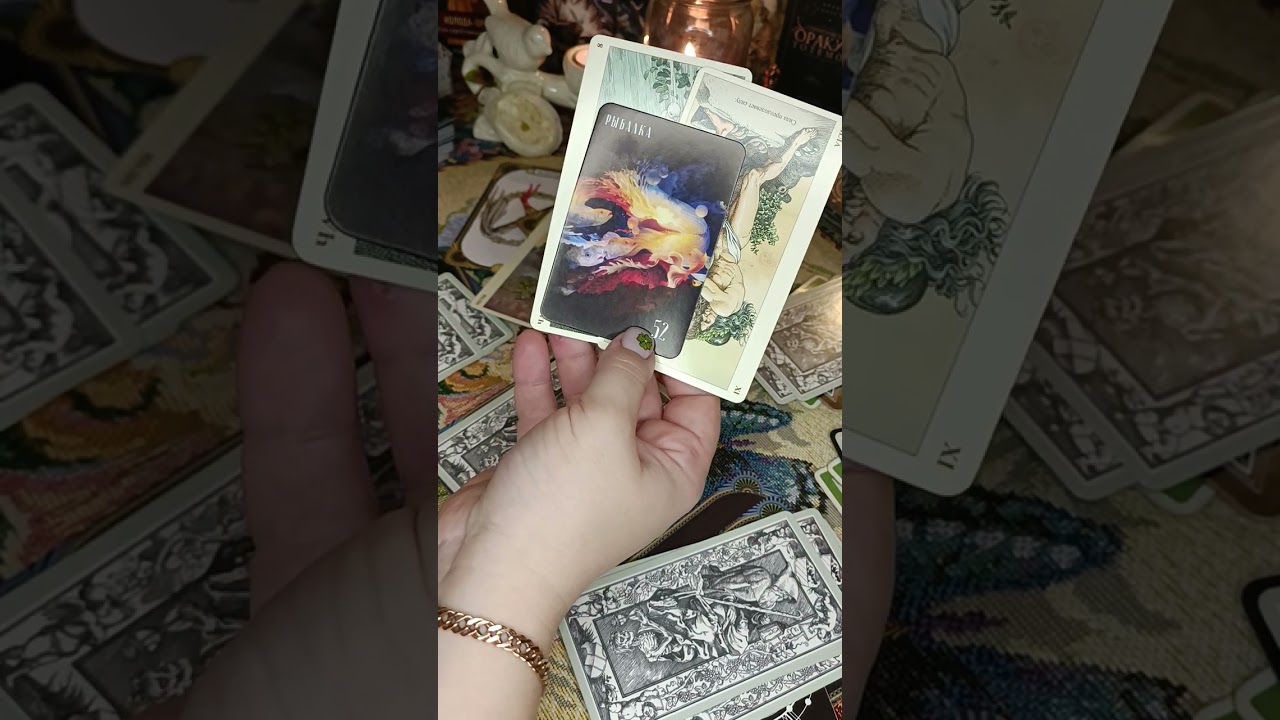 ШОК 🤯💯! КРЕСТОВЫЙ♣, КАК ТЫ ПОЖИВАЕШЬ В ПЛЕНУ У ♦СОПЕРНИЦЫ? #соперница #таро #крестовыйкороль #имена