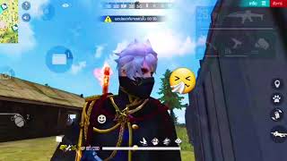 Synoxวนวานยงหวานอย