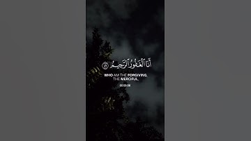 (نبئ عبادي أني أنا الغفور الرحيم) القارئ:هزاع البلوشي