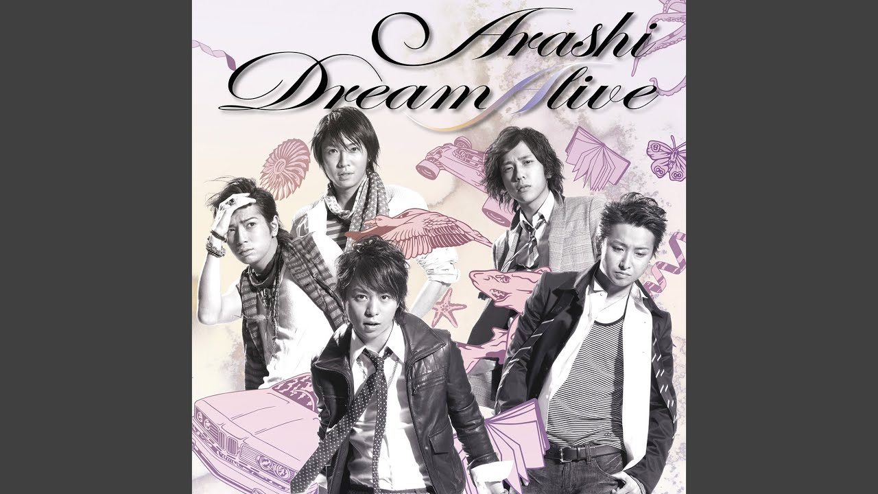 Dive into the future