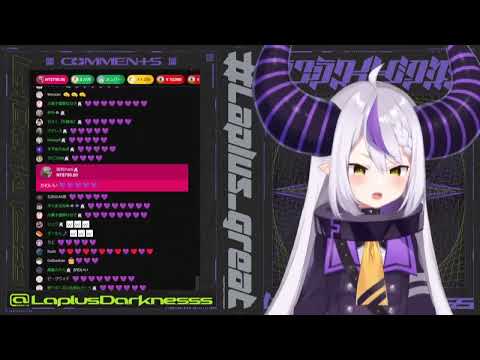 シル・ヴ・プレジデント   ラプラス・ダークネス  S'il vous President   2023.6.22 　歌枠