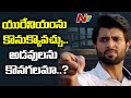 Vijay Devarakonda responds on uranium mining in Nallamala forest