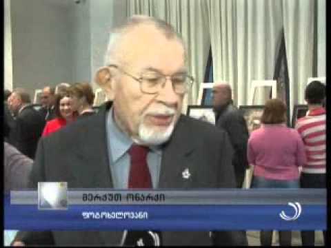 \"მოგზაურობა დიპლომატის ობიექტივიდან\" - ერქუთ ონართის გამოფენა ბათუმში