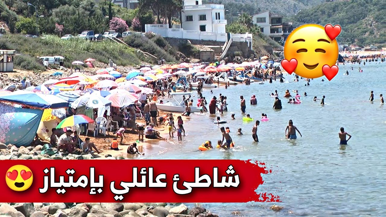 شاطئ أفتيس بجيجل من الشواطئ الأكثر إستقطابا للمصطافين من كل ولايات الوطن .. شاهدوا