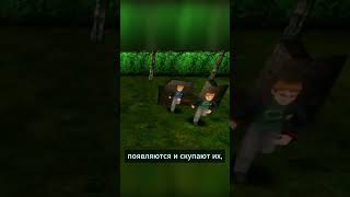 Секрет Бобов из Гарри Поттера #harrypotter #игры #филосовскийкамень