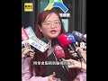 目睹身障業者被偷刮刮樂 4寶勇媽西門町狂奔抓賊