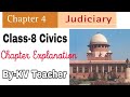 P 1 Judiciary Class 8 Civics NCERT Chapter 4 Explanation In ह द By KV Teacher