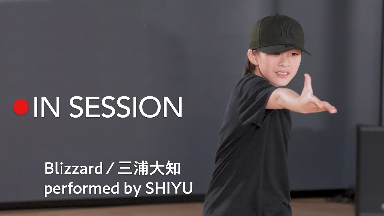 Blizzard / 三浦大知（Performed by SHIYU） - IN SESSION - YouTube