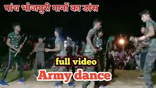 Bihar regiment Lathi Dance|Bagal wali jan Mare li|indian Army bhojpuri full dance|Army dance viral.