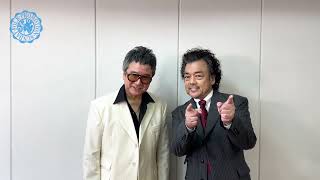 Funky Diamond 18】錦織一清とパパイヤ鈴木によるユニット“Funky