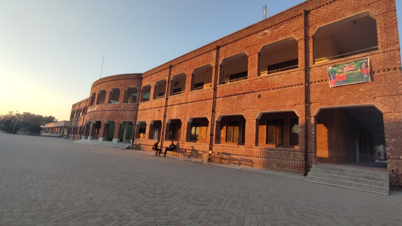 University of Chakwal (UOC) Part 3 || BS Building