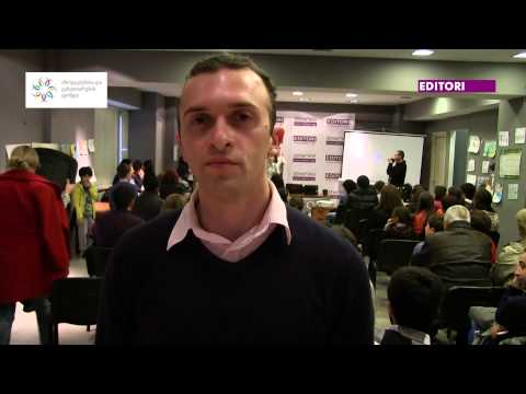 ბავშვები მშვიდობისათვის - კლუბი \"ჰელიოსი\"