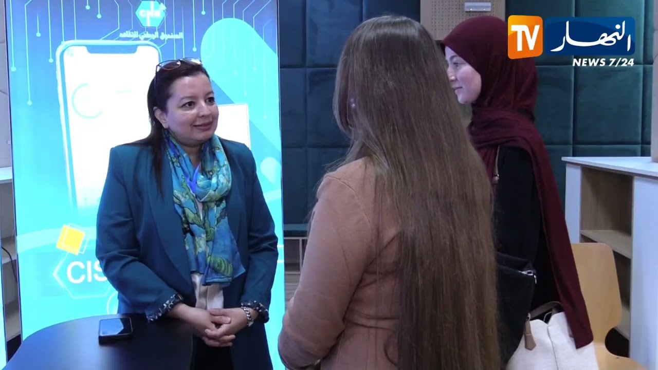 يوم تشغيلي لفائدة خريجي الدفعة الأولى لطلبة الذكاء الاصطناعي والرياضيات