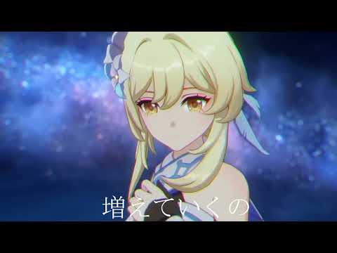 【MAD】原神×I‘m a mess