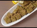 مقرمشات الزعتر سناك صحي مالحza'atar crackers healthy savory snack