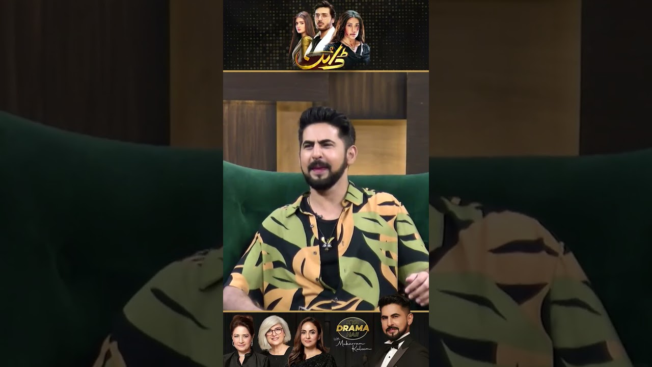 "Ismat Zaidi" Ki Entry - Ab Maza Aye Ga | Dayan Drama Review | Kya Drama Hai With Mukarram Kaleem