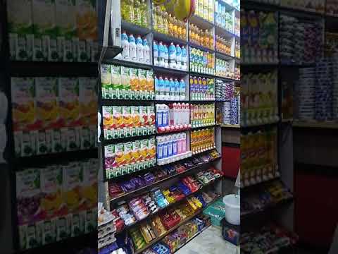 طريقة تنظيم السوبر ماركت لو عجبك الفيديو اشترك في القناه