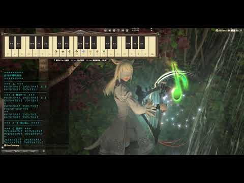 FF14　楽器演奏　「遺サレタ場所/斜光 」その1