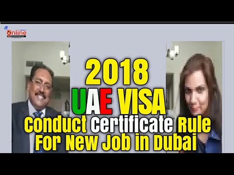 Mc Donald's Arabia | UAE National from YouTube · Duration: 31 seconds Mc Donald's Arabia | UAE National from YouTube · Duration: 31 seconds