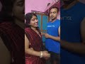 Dekhne do tumhari aankhon me #trending #viral #viralshorts #masti #romantic #couple 