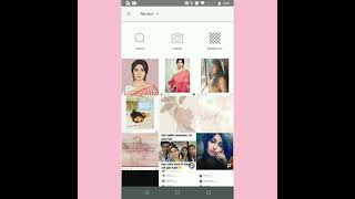 Swipe edit tutorial screenshot 5