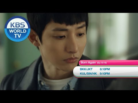 May 13 WED - Born Again / Fatal Promise / Dogs Are Incredible [Today Highlights]