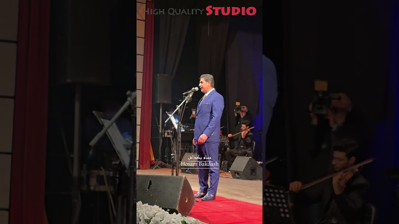 حلب ست الكل فؤاد ماهر