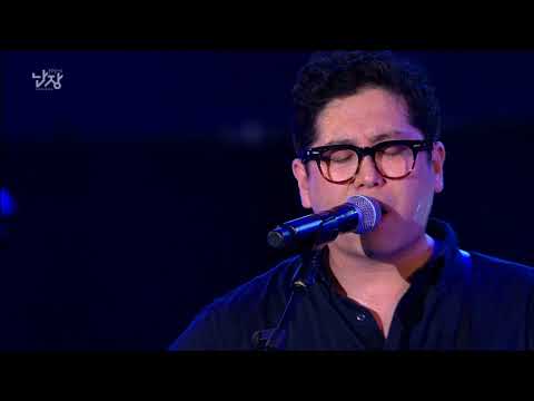 안녕바다 ANNYEONGBADA ; 별빛이 내린다 _문화콘서트 난장