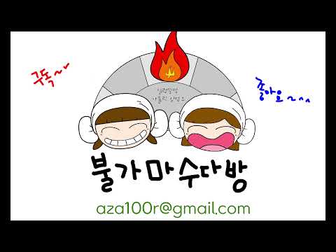 영상썸네일