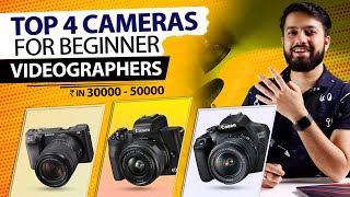 Top 4 Cameras For Beginner Videographers In 2021 screenshot 5