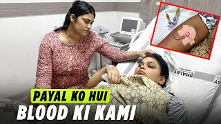 PAYAL KO HUI BLOOD KI KAMI | Armaan Malik