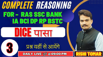 COMPLETE REASONING || BY RISHI SIR || PART-03