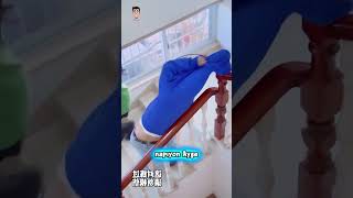 Sen Öyle San Bakalım