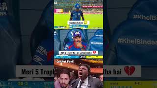 Captain Sahab 🫡 vs Hitman's 5 Trophies legacy.