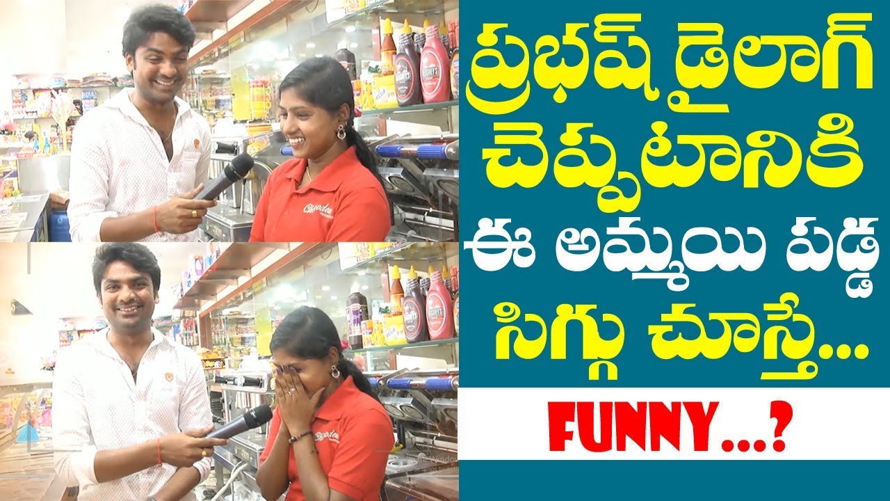 Funny Prank Questions to Public | Funny Dialouges | Public Reaction |Friday Poster