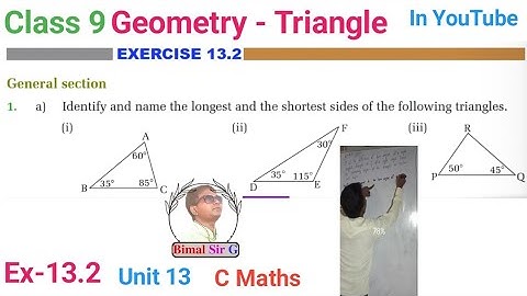 Cmaths class 9 Ex- 13.2 Q1a | Geometry Triangle  | Vedanta excel in mathematics class 9 and 10 sol