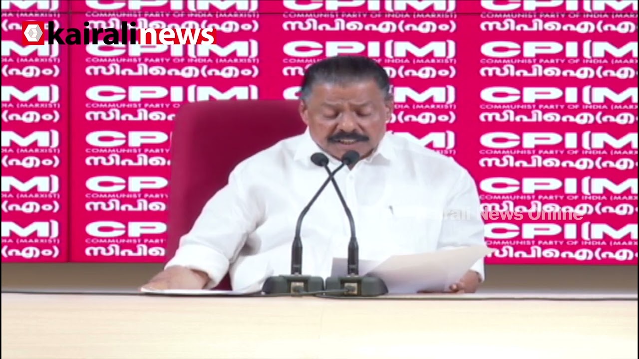 'തെറ്റായ കാര്യങ്ങളെ അപലപിക്കുന്നതിന് പകരം UDF അനുകൂലിക്കുന്നു' | M V Govindan master on KSU