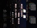 情愛  #original