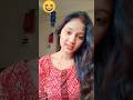 Meri bhabhi best 😁🤣bhabhi sab kam Dil Se funny entertain video #trending #shortsfeed #shorts
