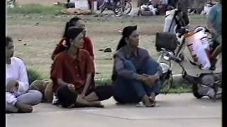 KHMER GO HOME 1995 # 25