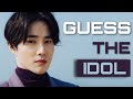 GUESS THE IDOL | KPOP GAME | TAECUP