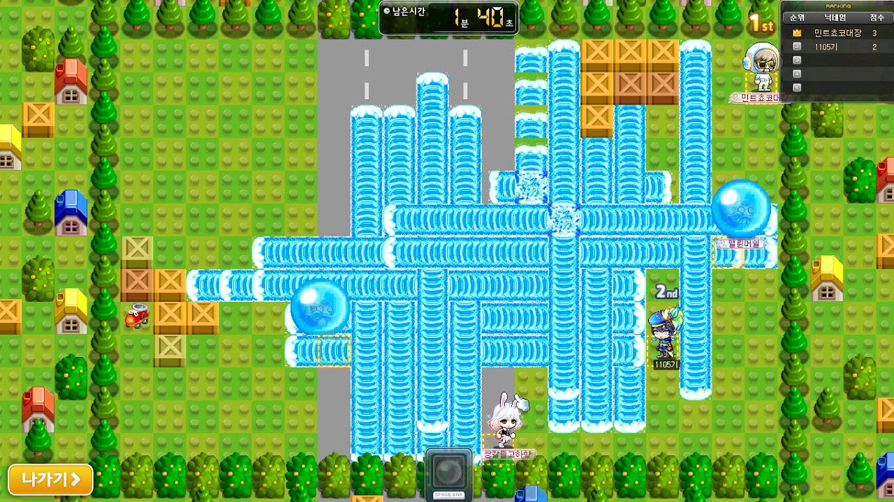 메이플 버전 크레이지 아케이드 - YouTube